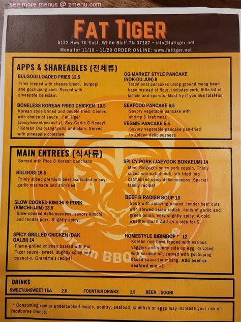 Click to view full image Menu is subject to change without notice. . Fat tiger korean bbq menu